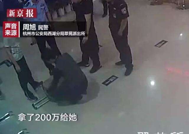 完事之后,应该给这个女人多少钱?