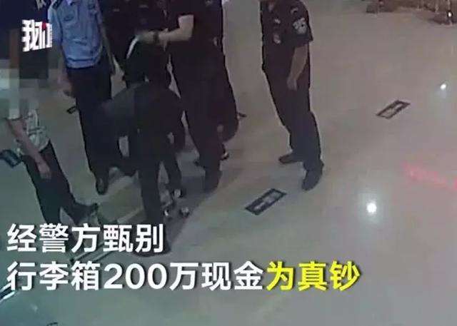 完事之后,应该给这个女人多少钱?