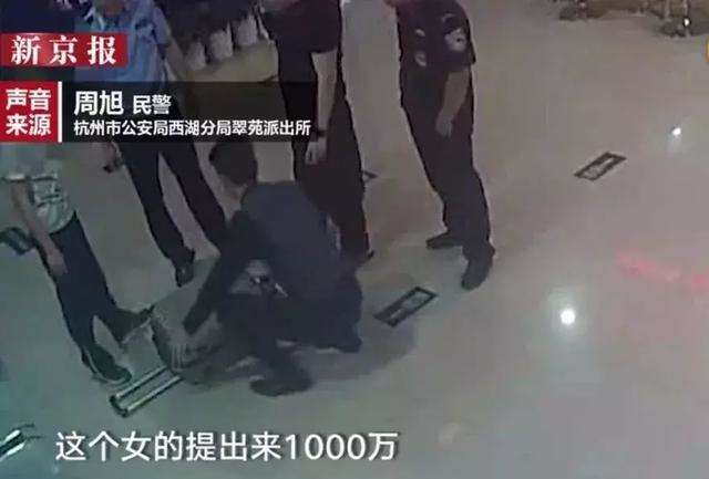 完事之后,应该给这个女人多少钱?