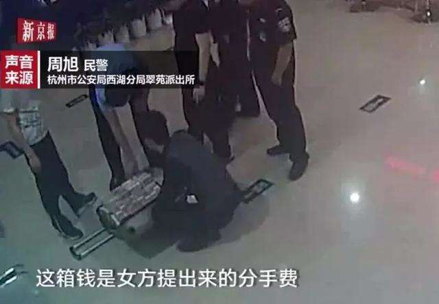 完事之后,应该给这个女人多少钱?