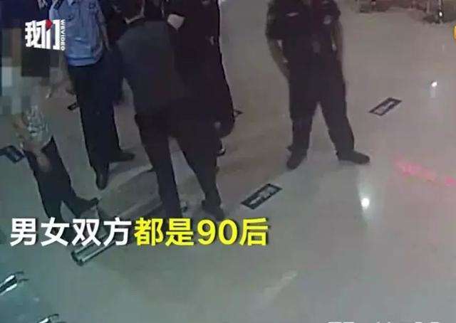 完事之后,应该给这个女人多少钱?