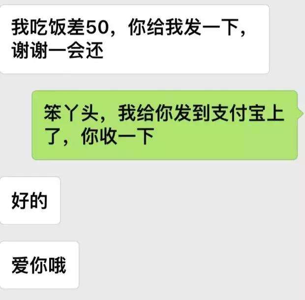女生的这五种测试，没通过的男人一律是备胎