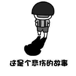 醒醒！跟你聊骚的美女可能是个抠脚大汉！-恋爱撩妹网-聊天话术|脱单方法|约会技巧|哄女生|牵手探探微信聊天案例|