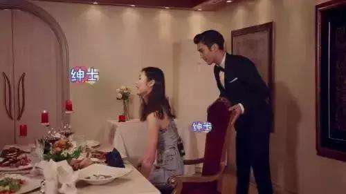 什么样的男人，会令女人放下矜持？-恋爱撩妹网-聊天话术|脱单方法|约会技巧|哄女生|牵手探探微信聊天案例|
