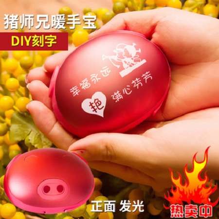 平安夜送喜欢的女孩什么最好? 平安夜送喜欢的女孩什么最好?第3张