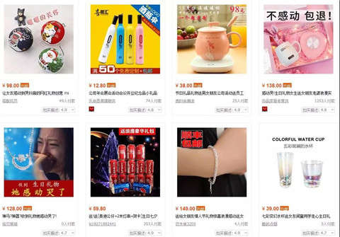 送女生什么礼物好 送女生礼物排行榜第2张