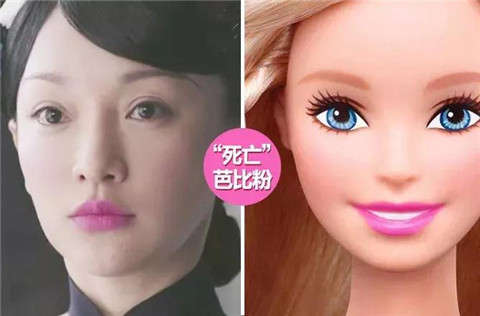 送女生什么礼物好 送女生礼物排行榜第6张