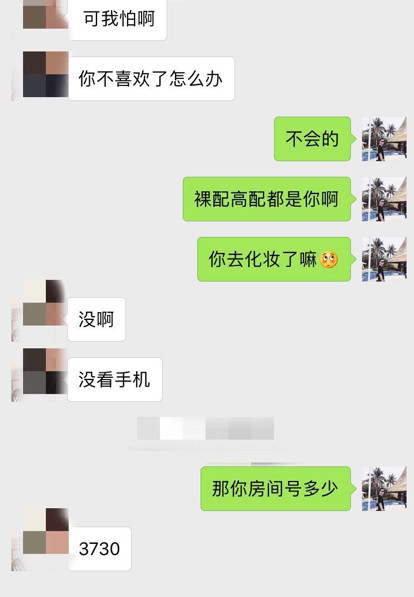 万年单身宅，如何躺着找到女朋友？