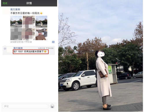 不要再乱发自拍了：朋友圈正确打开姿势，瞬间吸引女生
