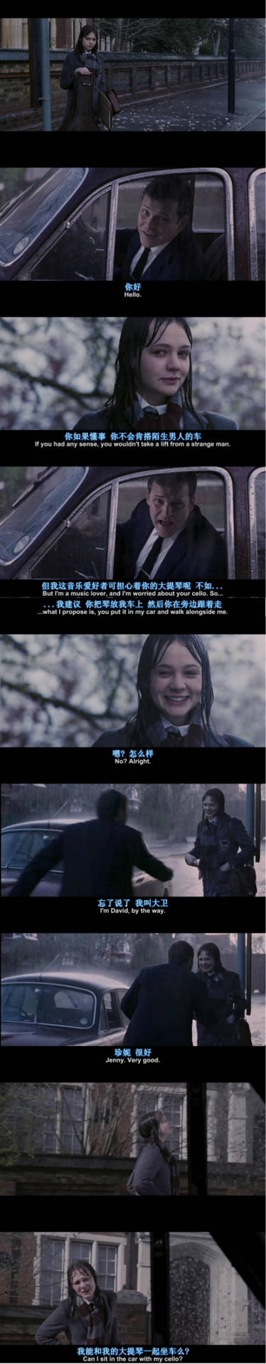 搭讪总是被拒？那就玩真心话大冒险！