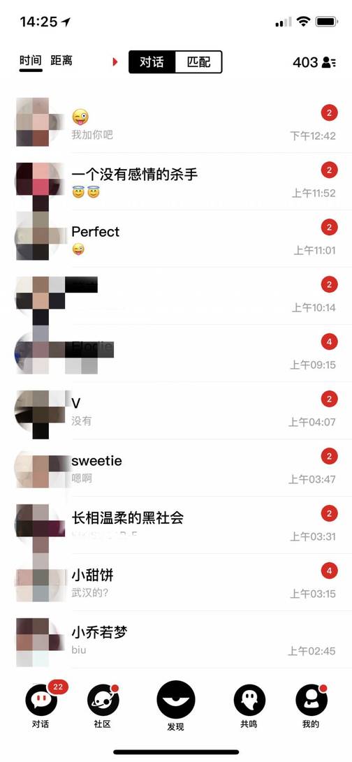 独家追女生干货！在家认识正妹，获取女生资源的最新方法-恋爱撩妹网-聊天话术|脱单方法|约会技巧|哄女生|牵手探探微信聊天案例|