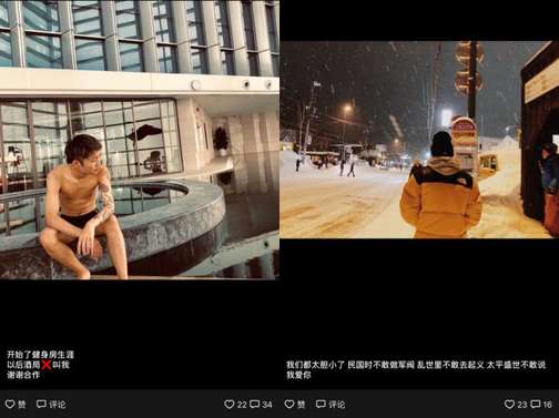 不会聊天的男生怎么追女生?