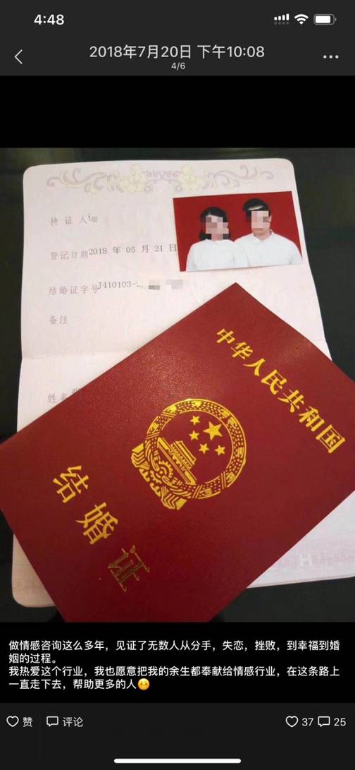 不会聊天的男生怎么追女生?