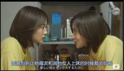 如何跟前女友打优雅的分手炮?