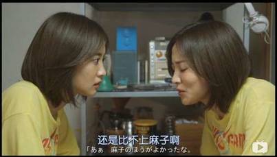 如何跟前女友打优雅的分手炮?