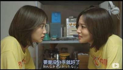 如何跟前女友打优雅的分手炮?