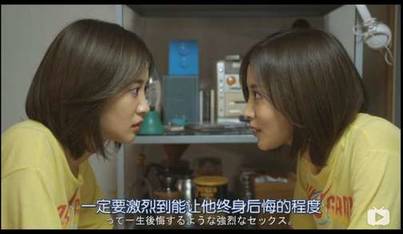 如何跟前女友打优雅的分手炮?