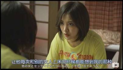 如何跟前女友打优雅的分手炮?