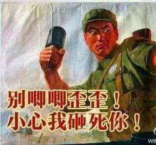 追女生被发好人卡怎么办? 追女生被发好人卡怎么办?第2张