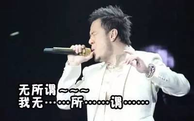 追女生被发好人卡怎么办? 追女生被发好人卡怎么办?第6张