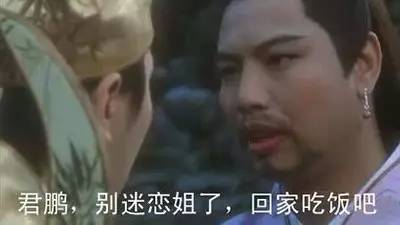 追女生被发好人卡怎么办? 追女生被发好人卡怎么办?第8张