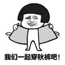 怎么和女生越聊越投机？这3个方法，简单有效！