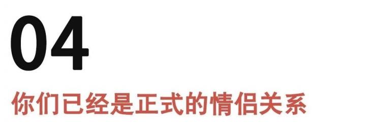 【怎么和女生聊天】25岁男性为何频频死亡？因为总有女生问他：在干嘛？