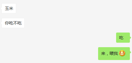 想学好和女生聊天？你首先学会变成一个有趣的男人。