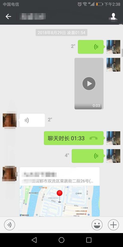 快！准！狠！用了这几点追女生方法，让你的夜晚不再用手！附聊天记录！