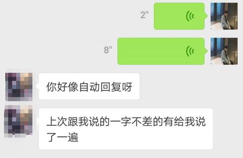 快！准！狠！用了这几点追女生方法，让你的夜晚不再用手！附聊天记录！