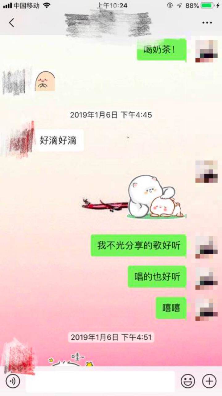 2000字撩妹硬核干货！做好这7点你必成恋爱达人