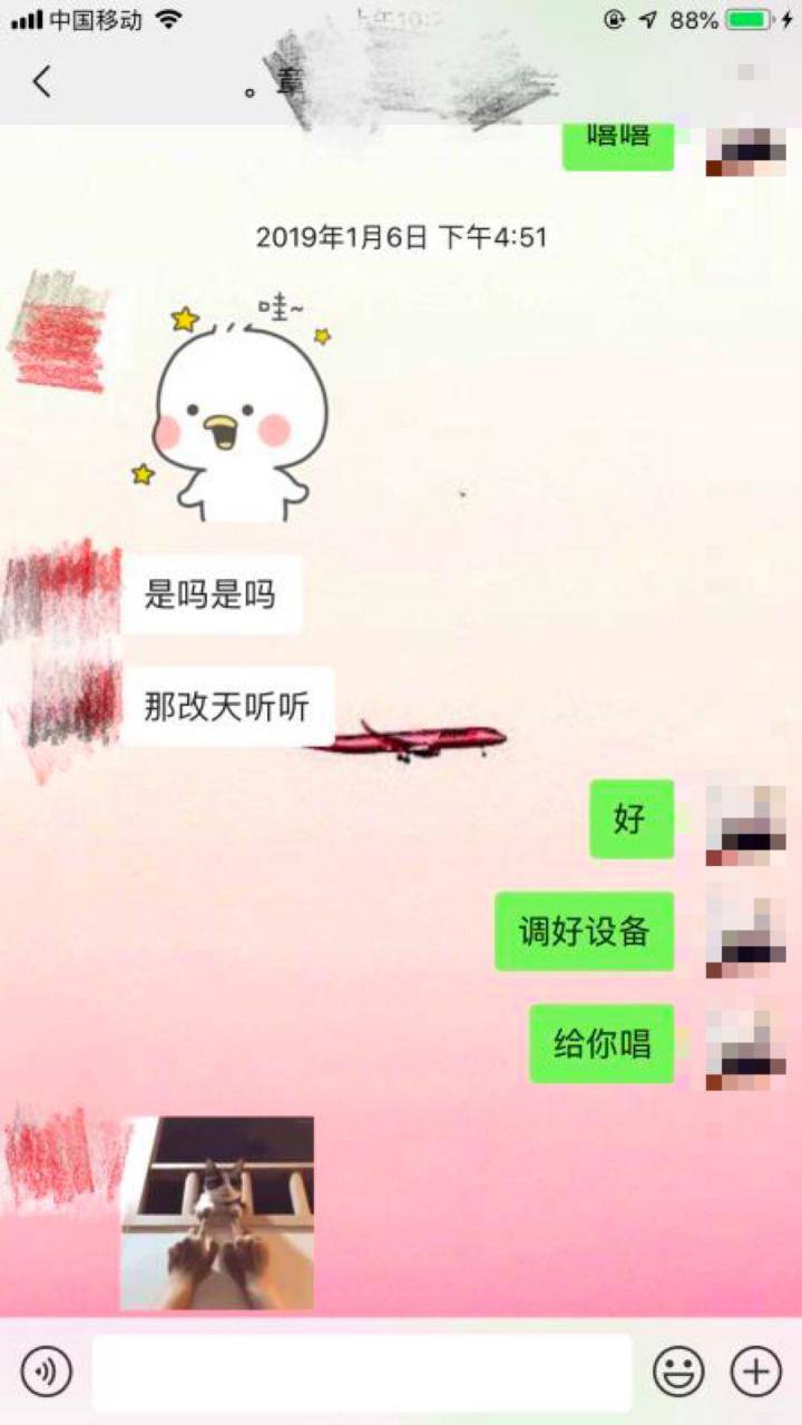 2000字撩妹硬核干货！做好这7点你必成恋爱达人