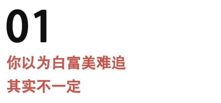 你的女神为什么单身？-恋爱撩妹网-聊天话术|脱单方法|约会技巧|哄女生|牵手探探微信聊天案例|