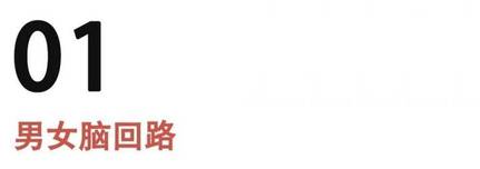 2019撩女生的正确姿势，请收藏！-恋爱撩妹网-聊天话术|脱单方法|约会技巧|哄女生|牵手探探微信聊天案例|