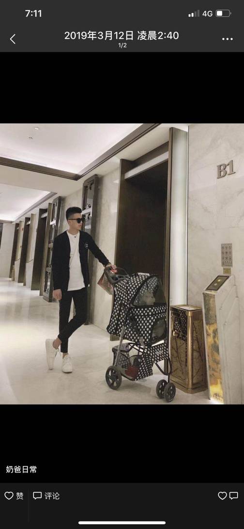 这样的聊天方法会让女生对你上瘾！