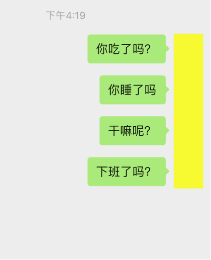 如果你想追她，请一定掌握这4点追女生技巧干货！