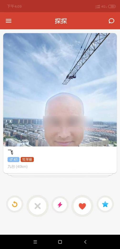妹子“高冷”，根本聊不下去，如何破？