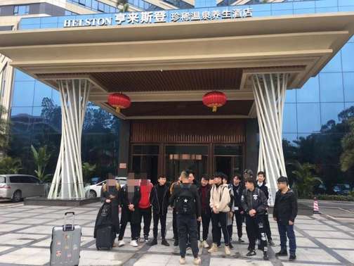 恋爱蜕变之假期从化之旅-恋爱撩妹网-聊天话术|脱单方法|约会技巧|哄女生|牵手探探微信聊天案例|