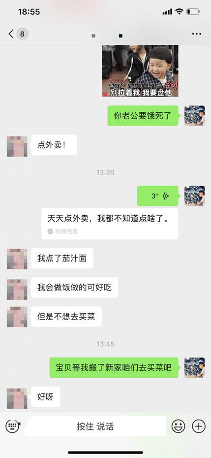 我与天使般的面孔、魔鬼般的身材的“司法系系花”的-恋爱情感故事!