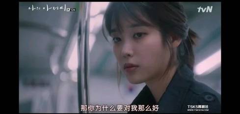 教你做人设，吸引不同类型的女生！-恋爱撩妹网-聊天话术|脱单方法|约会技巧|哄女生|牵手探探微信聊天案例|