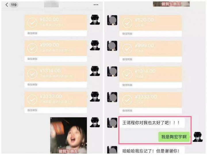 微信这样聊,妹子放下矜持,只想霸占你!-恋爱撩妹网-聊天话术|脱单方法|约会技巧|哄女生|牵手探探微信聊天案例|