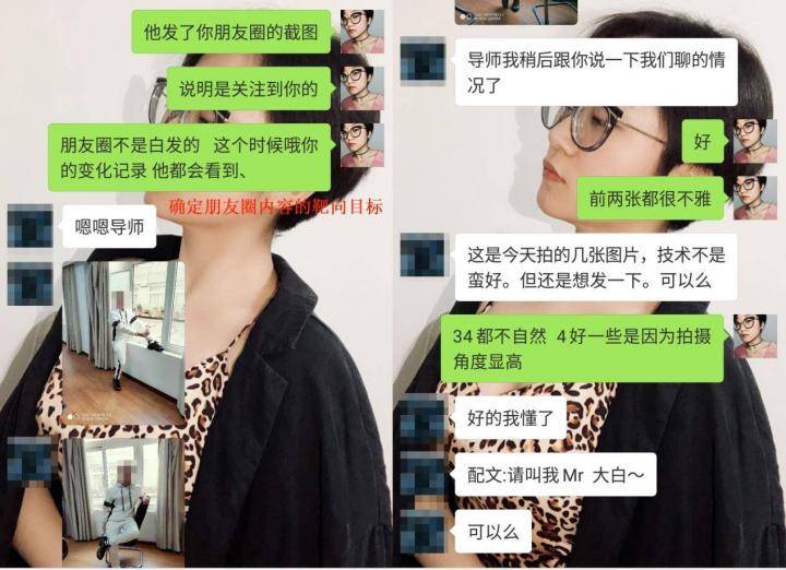 形象不好注定孤单一生吗？这一招足够用来追你喜欢的女生！