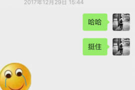 把妹泡妞案例-不敢说爱你，何时才能撕下被贴上的“渣男”标签？-恋爱撩妹网-聊天话术|脱单方法|约会技巧|哄女生|牵手探探微信聊天案例|