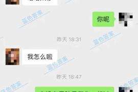 追女生聊天教学3｜表白生死局，他竟逆风还浪，惊天翻盘！-恋爱撩妹网-聊天话术|脱单方法|约会技巧|哄女生|牵手探探微信聊天案例|