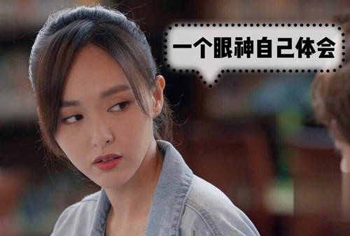 女朋友一生气就删微信，该拿她怎么办？第2张