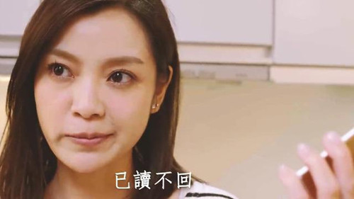 女朋友一生气就删微信，该拿她怎么办？第4张