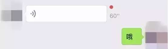 和女人聊天中5个致命错误，犯1个就被女生拉黑-文章