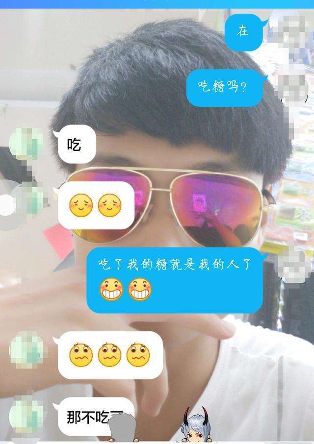 这些撩妹情话，女生很喜欢，男生要多用-恋爱撩妹网-聊天话术|脱单方法|约会技巧|哄女生|牵手探探微信聊天案例|