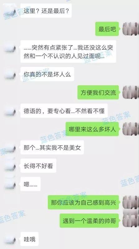 和女生约会失败20次后，我总结出了一套电影院升级关系绝招，屡战屡胜