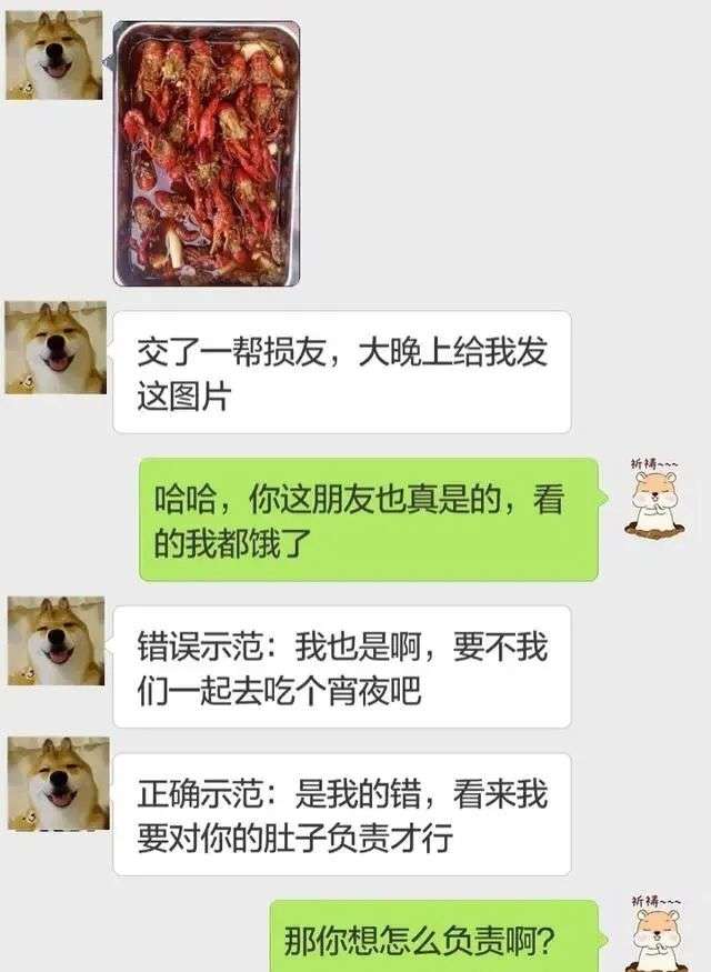 两性交往中，这六个技巧，会很好升温亲密关系